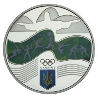 2 гривны 2016 Украина XXXI Летние Олимпийские игры, Рио-де-Жанейро 2016
