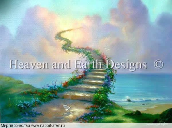 HAEJMW 007 Stairway To Heaven