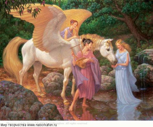 HAESG 011 Pegasus and the Muses