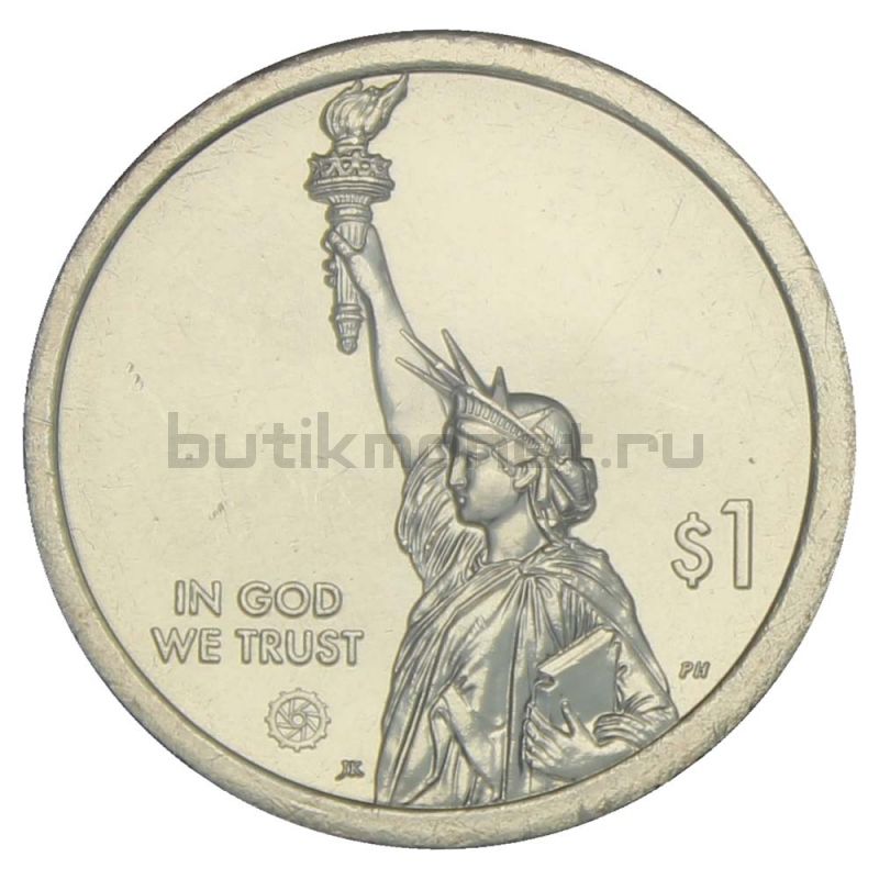 1 доллар 2021 США Канал Эри, Нью-Йорк (Американские инновации)