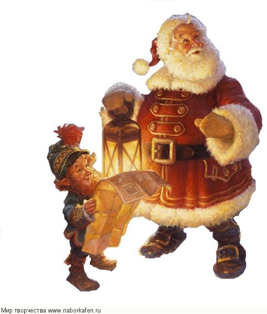 HAESG 2956 Santa Claus & His Elf