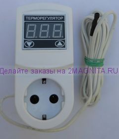 Терморегулятор  МТР-2 +125гр 16А