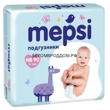 Детские подгузники Mepsi NB (до 6кг), 90 шт.