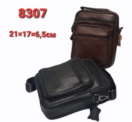 8201. Сумка мужская из натуральной кожи 21х17х6см