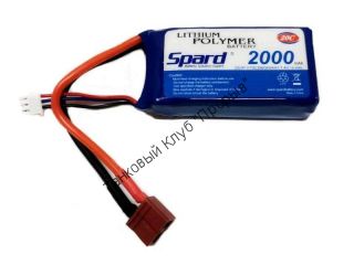 Аккумулятор Spard Li-Po 2S 7.4в 2000mah