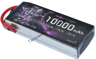 Аккумулятор Li-Po HRB 10000мач 25с