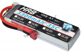 Аккумулятор Li-Po HRB 3300мач 35с