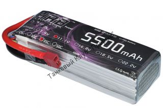 Аккумулятор Li-Po HRB 5500мач 35с