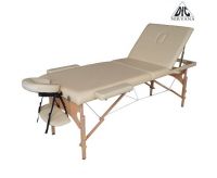 Массажный стол DFC NIRVANA Relax Pro (Beige)