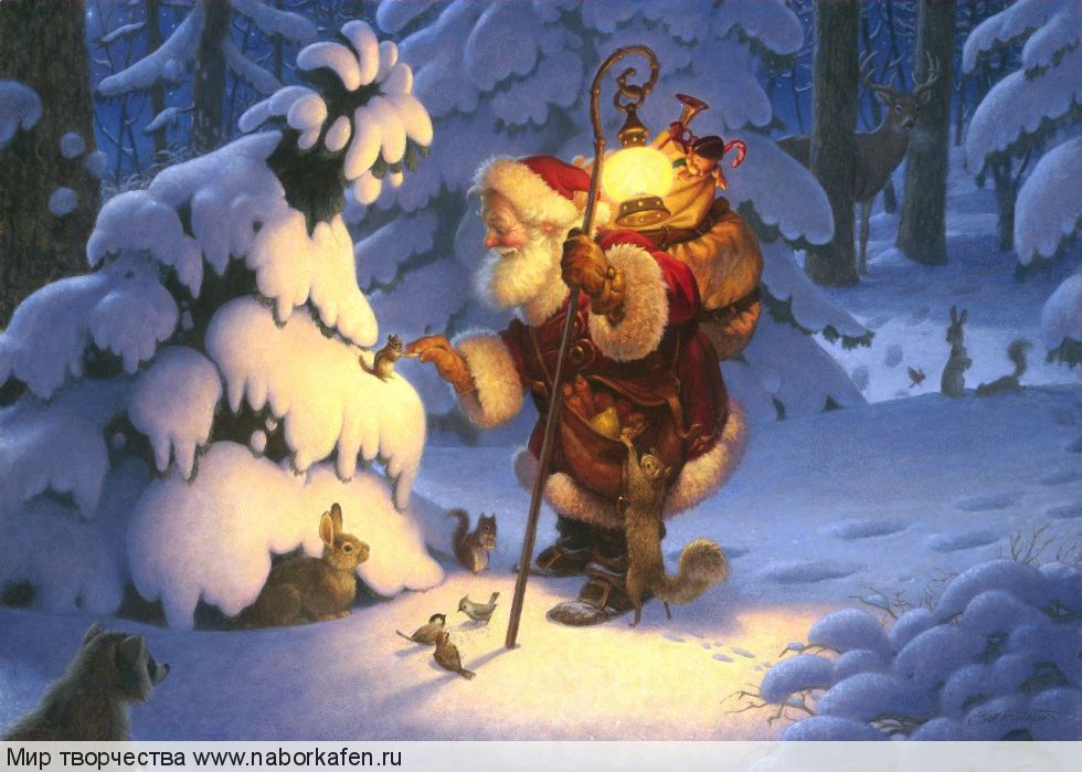 HAESG 15270 Woodland Santa