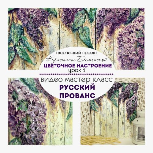 Кристина Деменская Новогодние Работы