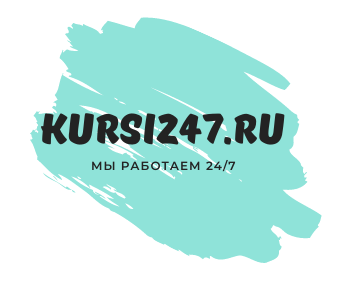 [Бизнес Молодость] Ксения Потапова - Активация продаж в Инстаграм за 7 дней + Транскрибация (2019)