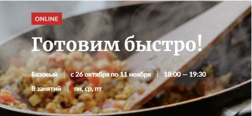 Новогодний Стол За 3 Часа Яна Нетреба Новогодний Стол За 3 Часа Яна Нетреба
