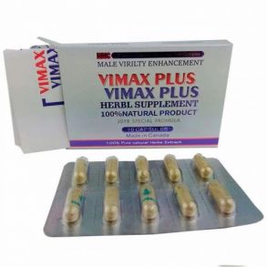 Вимакс плюс (Vimax Plus) - для улучшении потенции и роста пениса 10 капсул, до июля 2022