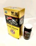 Dark Horse Темная Лошадка - препарат для быстрой потенции 10 шт.