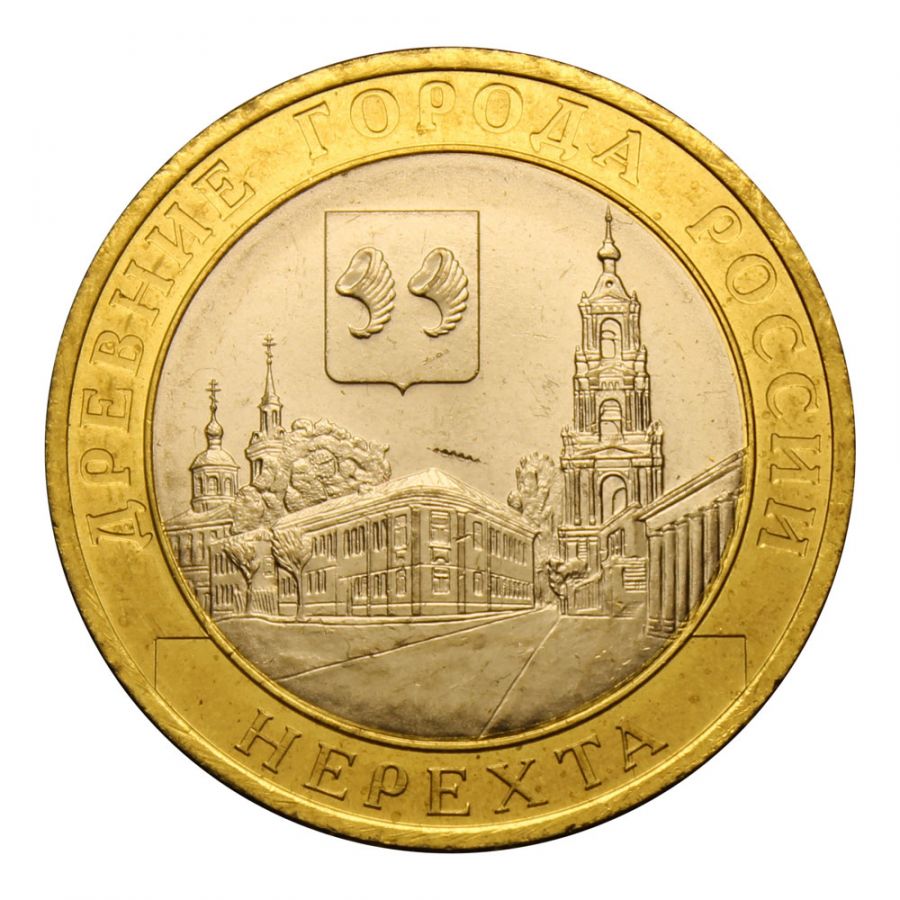 10 рублей 2014 СПМД Нерехта (Древние города России) UNC
