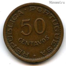 Мозамбик 50 сентаво 1953
