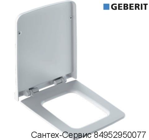 500.833.01.1 Сиденье для унитаза Geberit Xeno²