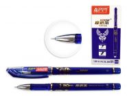 Ручка пиши-стирай, синяя гелевая 0,38мм