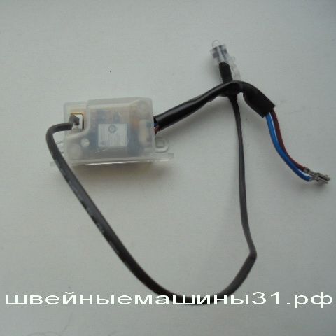 Комплект светодиодной подсветки оверлок JANOME T 72; T 34 и др.    цена 1000 руб.