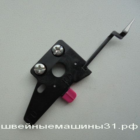 Петлеобразующий палец оверлок JANOME T 72; T 34 и др.    цена 1000 руб.