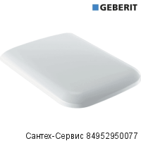 500.837.01.1 Сиденье для унитаза Geberit iCon Square крепление СВЕРХУ