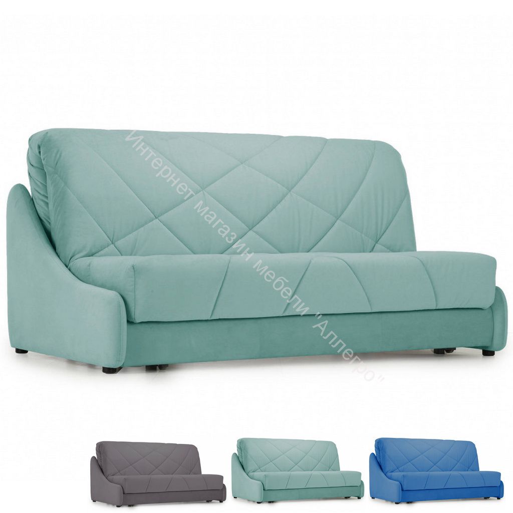 Диван-кровать Мигель-1,4 (Velutto 14,19,45 (велюр) светло зеленый, темно-серый, синий)