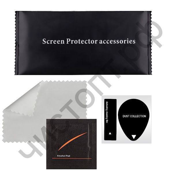 Набор Screen Protec 3 в 1 для подготовки поклейки стекла