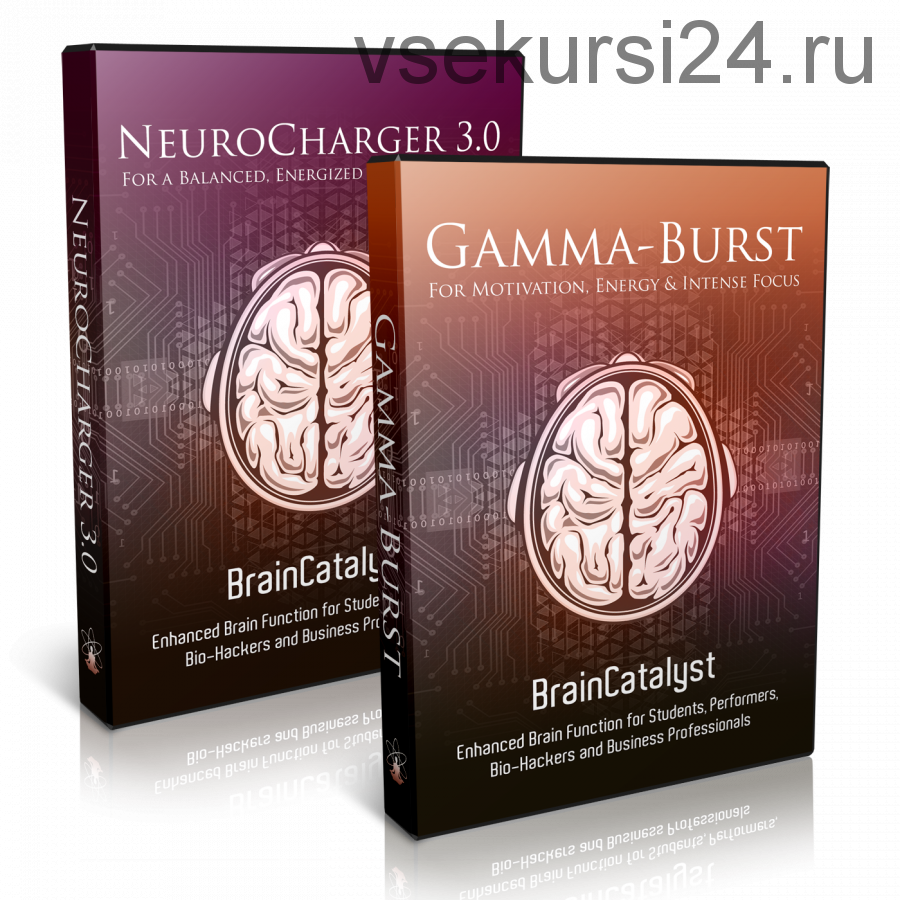 Ускоритель Мозга NeuroCharger 3.0 и Gamma-Burst (Эрик Томпсон)
