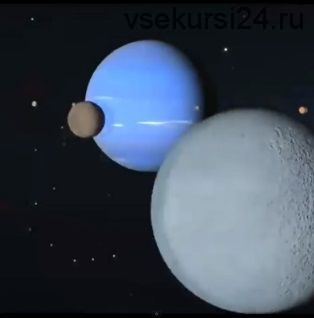 [Mitra-Varuna School] Уран, Нептун, Плутон в ведическом гороскопе