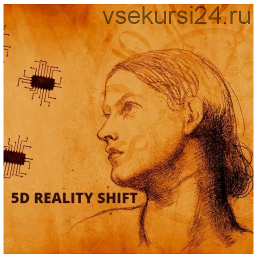 [Morphodoc] Сдвиг реальности 5D (сознание пятого измерения) | 5D Reality shift