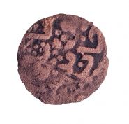 Именной пул Токтамыша, Северокавказкий тип, 782-801 г.х.. Золотая орда