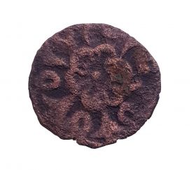 "Цветочная розетка" времен "смуты", 760е г. х. Золотая орда Msh Ali