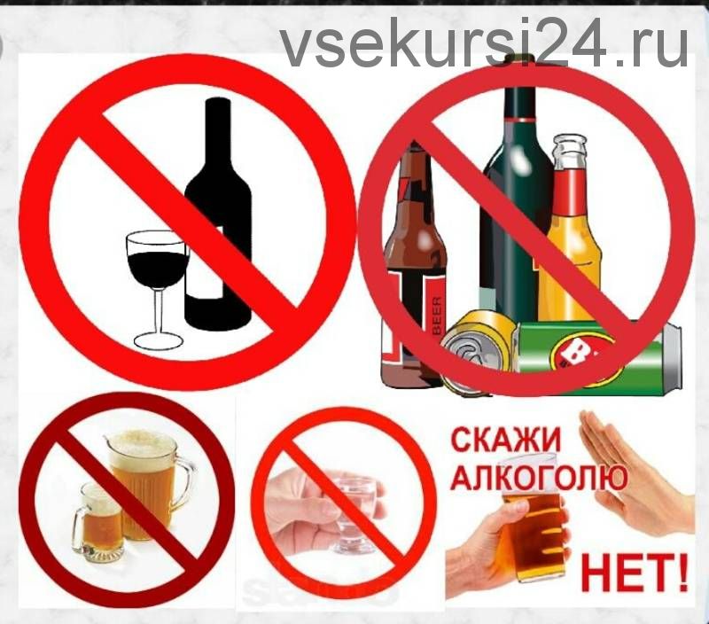 Гомеопатический алкоголь! Праздник с 5 капель без похмелья на следующий день (Хасай Алиев)