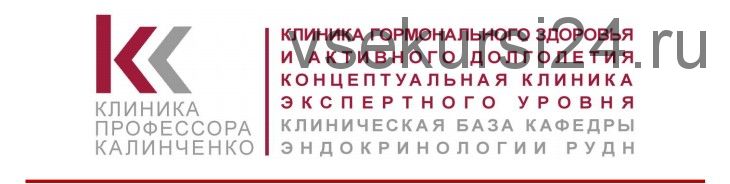 [Клиника профессора Калинченко] Пять мифов и одна правда о пищевой аллергии