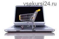 57 способов быстрого увеличения продаж в Вашем интернет-магазине (eshopsales.ru)
