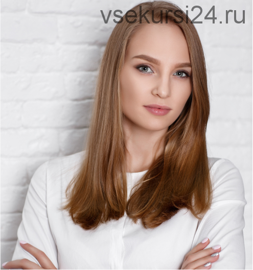 Богатый Beauty-мастер, 12 поток, 2019 (Юлиана Бондаренко)
