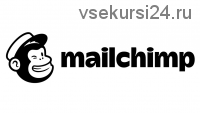 Еmail-рассылки на MailChimp (Даниил Силантьев)