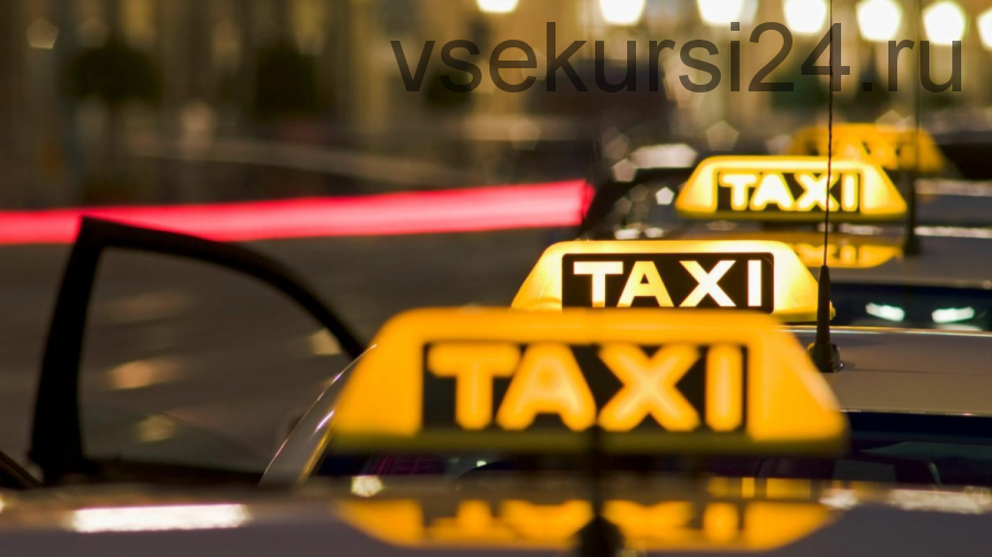 Как водителю такси зарабатывать больше денег (Глеб Тихомиров, Михаил Овчинников)