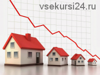 Как заработать на снижение стоимости недвижимости (Максим Петров)