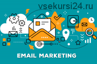 [EMPO] Email маркетинг для бизнеса, 2015