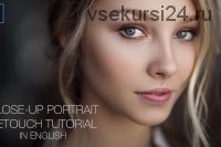 Close-Up Portrait Retouch Video Tutorial - Alice, на английском (Максим Гусельников)