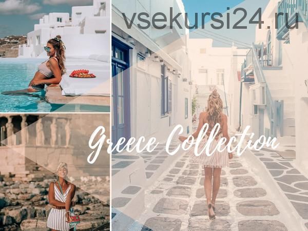 Greece Collection Lightroom Presets, 2018 (Lisa Homsy)