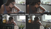 Луты для видео Glowe Luts (Roman Hense)