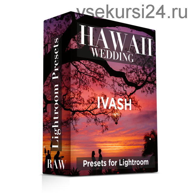Пресеты Hawaii Wedding - 3 Lightroom Presets for PC (Volodymir Ivash)