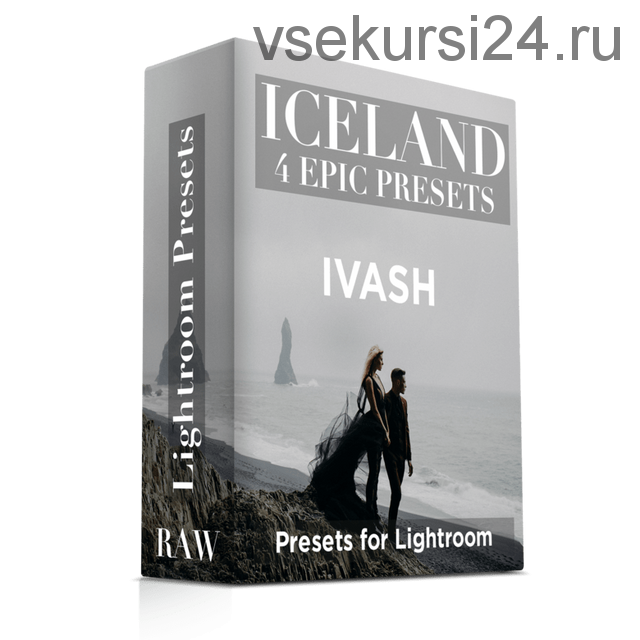 Пресеты Iceland Epic - 4 Lightroom Presets for PC (Volodymir Ivash)