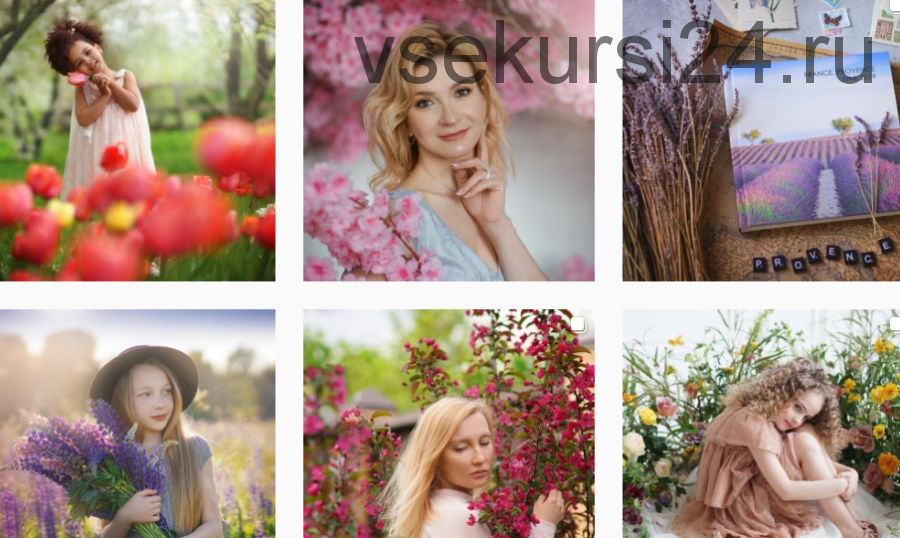 Съемка и обработка фотографий в цветущих садах (Светлана Стрижакова)