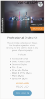 [Captureone.com] Коллекция стилей Professional Styles Kit для Capture One, 8 паков