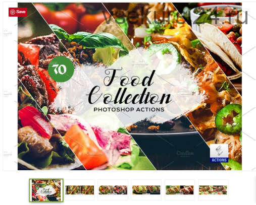 [CreativeMarket] 70 Food Collection Photoshop Actions. Экшены для фото (DreamColor)