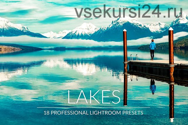 [CreativeMarket] Lakes Lr Presets (PandoraDreams)